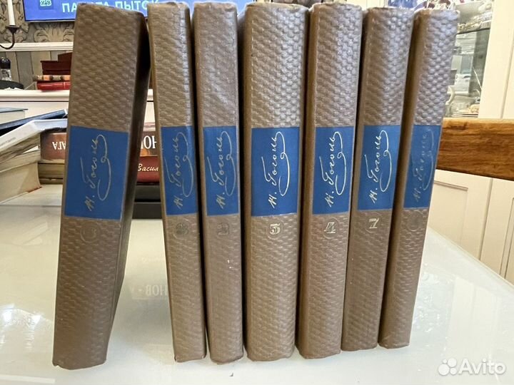 Книги. Н.В. Гоголь. Собрание сочинений в 7 томах