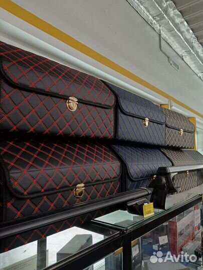 Органайзер в багажник авто