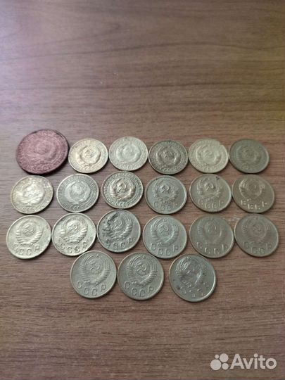 Монеты ранние советы