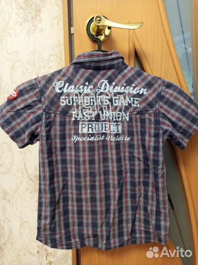 Рубашка для мальчика