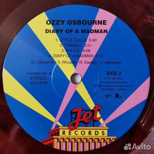 Ozzy Osbourne - Diary Of A Madman Red/Black Swir