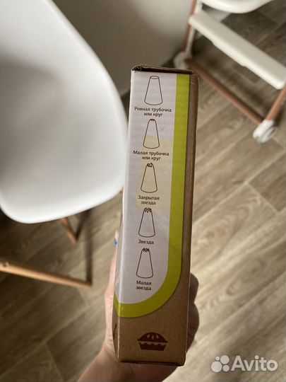 Многоразовый кондитерский мешок с насадками