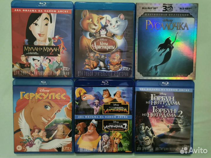 Blu ray, мультфильмы, лицензия