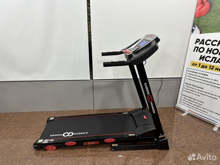 Беговая дорожка CardioPower T20