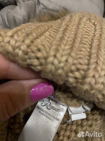 Шапка Regina II