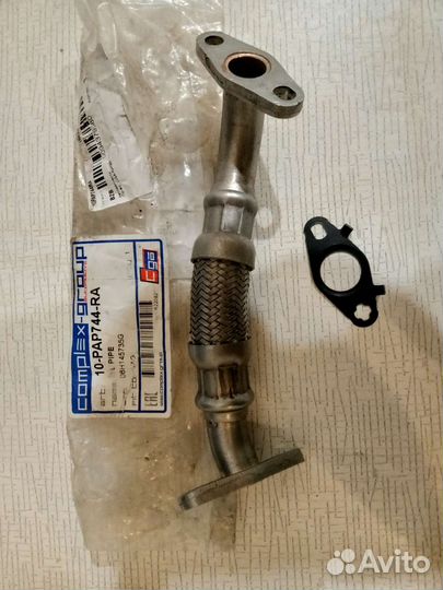 Запчасти на volkswagen