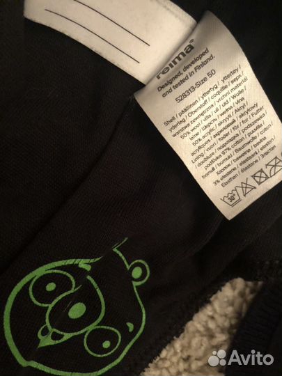 Шапки шлемы Molo Kivat Chobi Reima Ferrari 2-4года