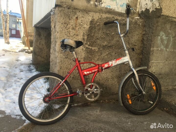 Велосипед складной