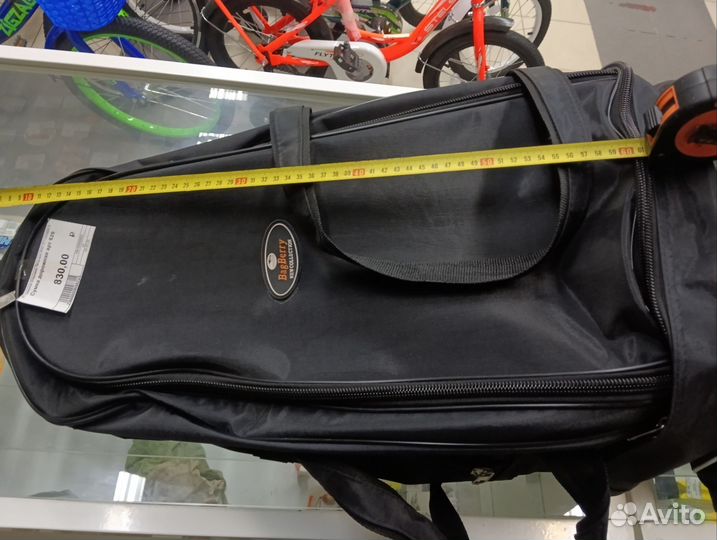 Сумки разные