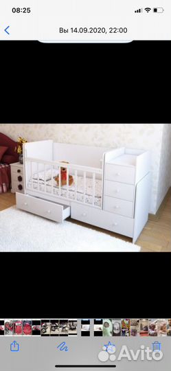 Детская кроватка трансформер