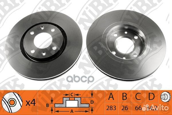 Диск торм.пер. peugeot 207-308/ citroen C4,C5 0