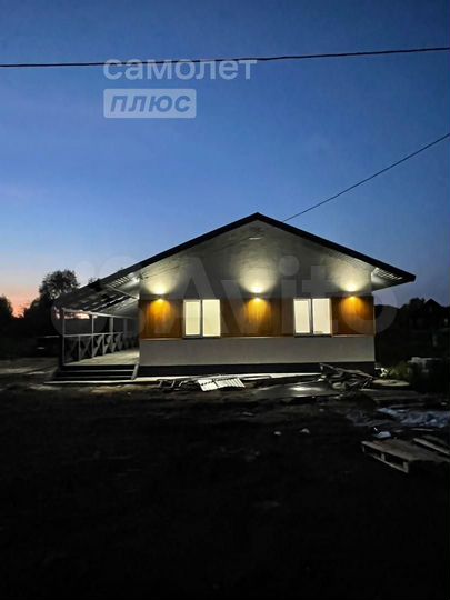 Дом 90 м² на участке 8 сот.