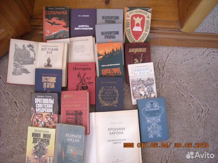 Книги3