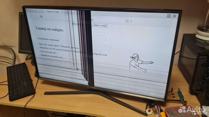 Запчасти для телевизоров