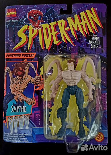 Новая фигурка Toy Biz Smythe