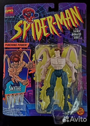 Новая фигурка Toy Biz Smythe