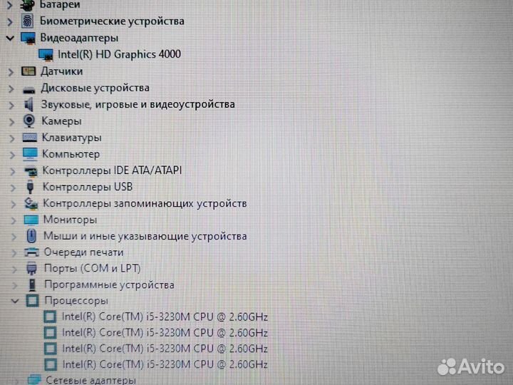 Ноутбук Новый Акб 8gb HP EliteBook для учебы Обмен