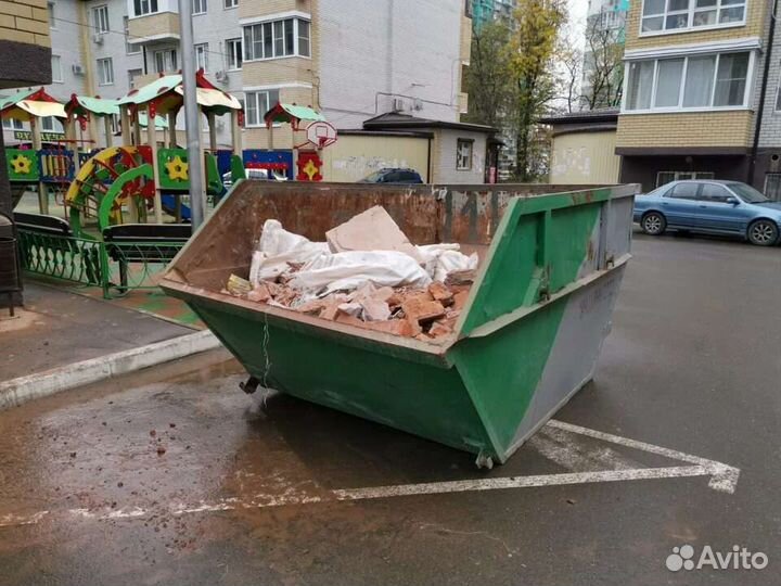 Вывоз строительного мусора В Протвино