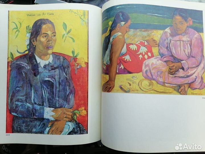 Книга поль гоген 1961г.в, Прага, Артия