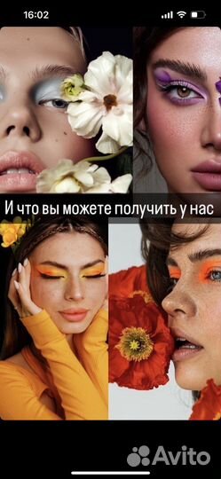 Услуги фотографа