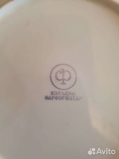 Столовый сервиз фарфор