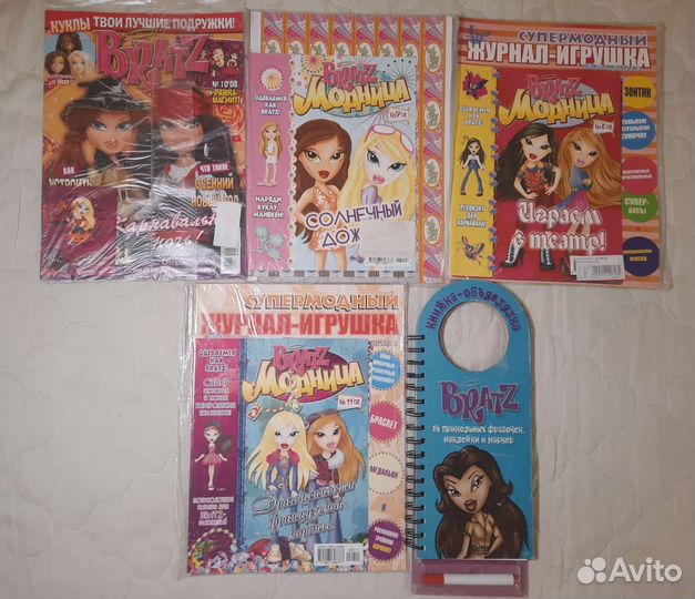 Детские журналы и книжки 2000-2010х годов