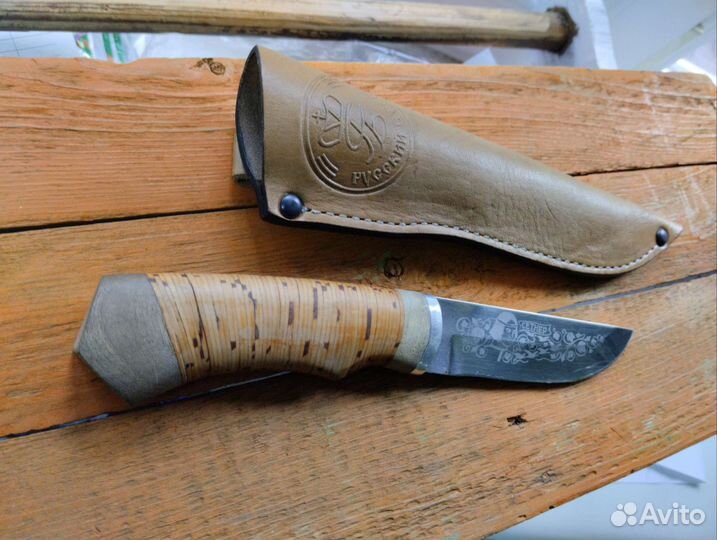 Нож русский Булат Ворсма 