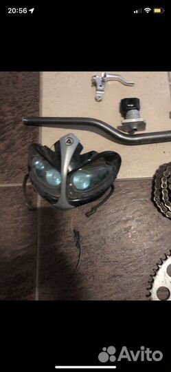 Набор для стантрайдинг