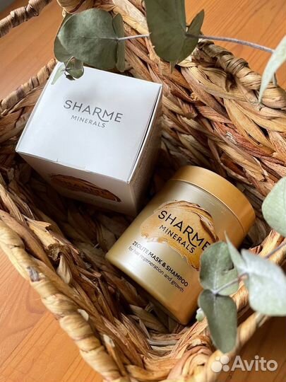 Бытовая химия