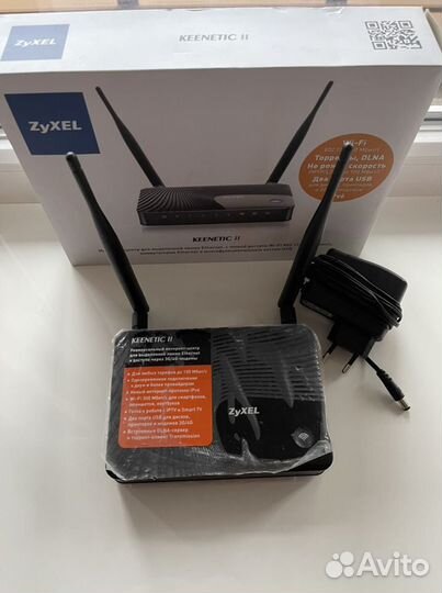 Wifi роутер Zyxel keenetic 2