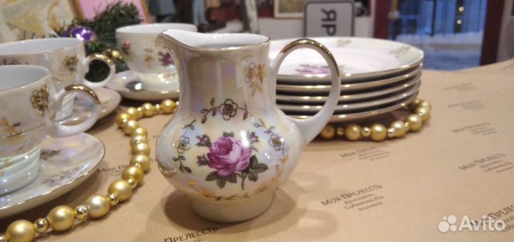 Сервиз чайный 