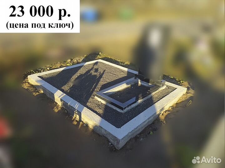 Памятники. Ограды. Благоустройство захоронений