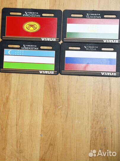 Табличка задняя с флагом страны на электровелосипед