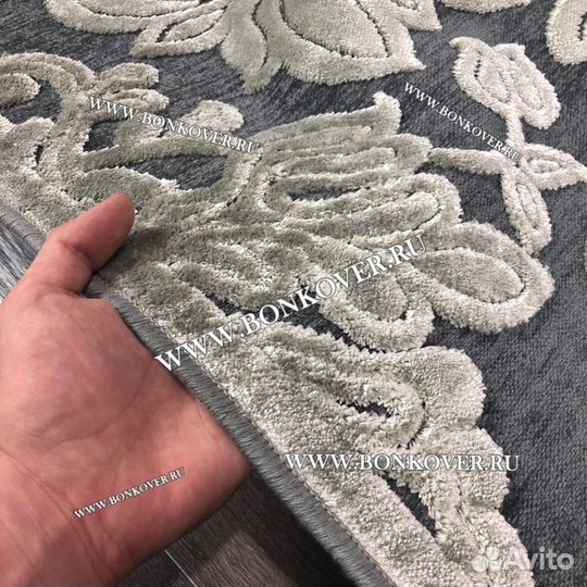 Ковер современный