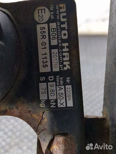 Прицепное устройство BMW 3 E46, 1999