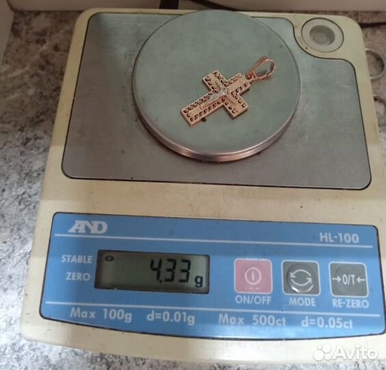 Гайтан с золотом