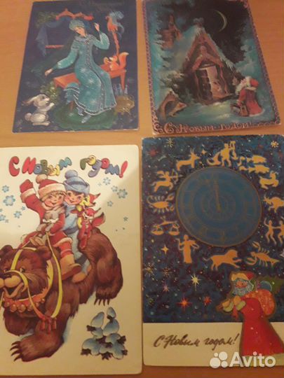 Открытки СССР