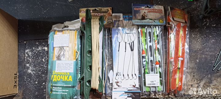 Рыболовные товары в ассортименте