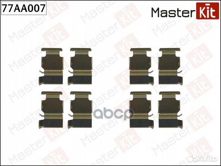 Комплект установочный тормозных колодок 77aa007