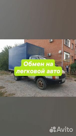 ГАЗ ГАЗель 3302 2.4 МТ, 2000, 249 000 км