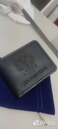 Лазерная гравировка на металле, коже, пластике