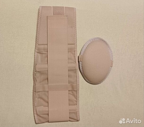 Бандаж для беременных