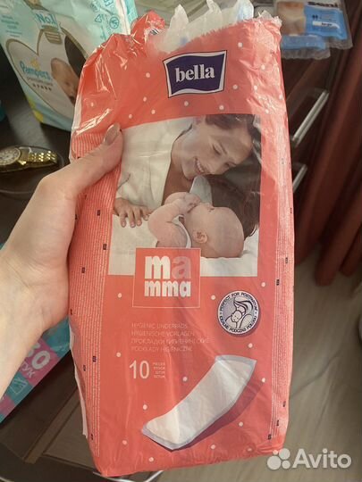 Пакеты для грудного молока