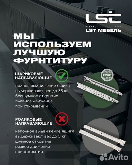 Комод белый в наличии от производителя новый