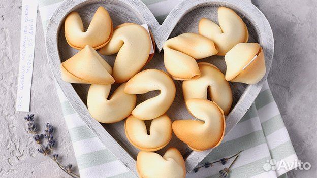 Печенье с предсказанием на новый год