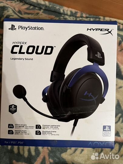 Игровые наушники hyperx cloud