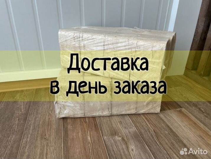 Топливные брикеты RUF