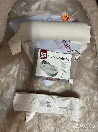 Кокон red castle cocoonababy red castle