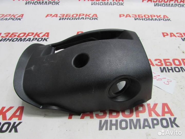 Кожух рулевой колонки нижний для Hyundai Sonata 6