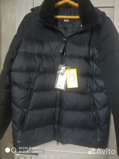 Мужская зимняя куртка